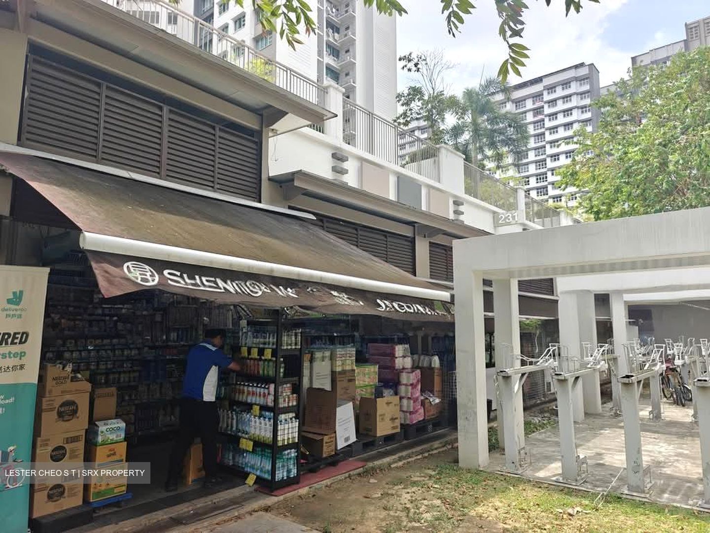 Blk 222A Matilda Edge (Punggol), HDB 4 Rooms #573187391